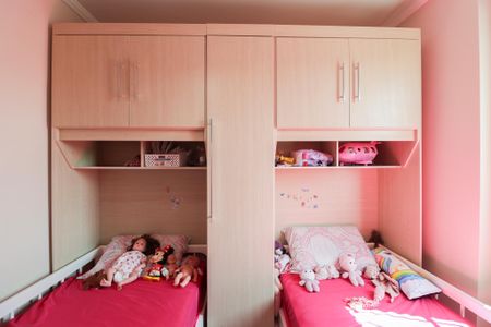 Apartamento à venda com 78m², 3 quartos e 1 vagaQuarto 1