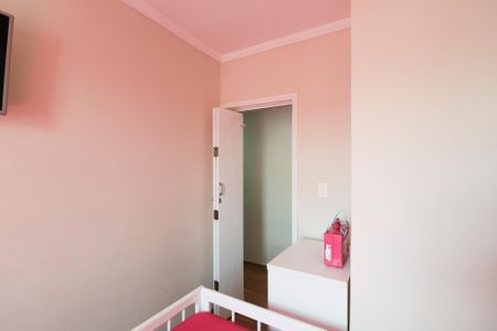 Apartamento à venda com 78m², 3 quartos e 1 vagaQuarto 1