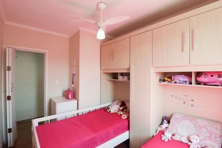 Apartamento à venda com 78m², 3 quartos e 1 vagaQuarto 1