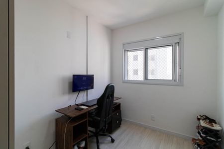 Apartamento à venda com 42m², 2 quartos e 1 vagaQuarto 1