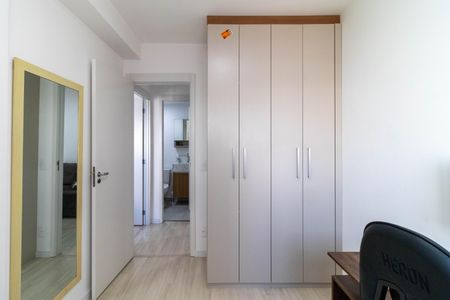 Apartamento à venda com 42m², 2 quartos e 1 vagaQuarto 1