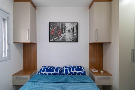 Apartamento à venda com 42m², 2 quartos e 1 vagaQuarto 2
