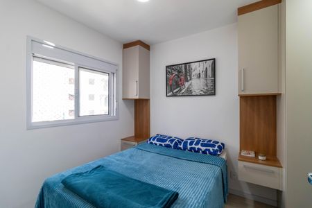 Apartamento à venda com 42m², 2 quartos e 1 vagaQuarto 2