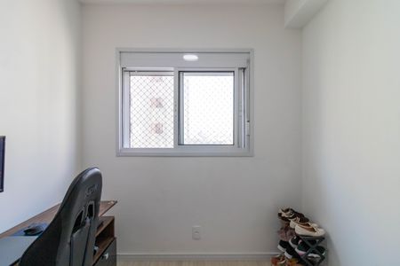 Apartamento à venda com 42m², 2 quartos e 1 vagaQuarto 1