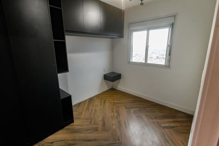 Suíte de apartamento para alugar com 1 quarto, 24m² em Panamby, São Paulo