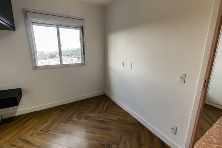 Suíte de apartamento para alugar com 1 quarto, 24m² em Panamby, São Paulo