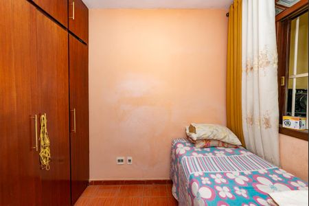 Casa à venda com 300m², 3 quartos e 4 vagasQuarto 2