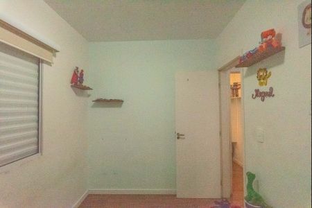 Apartamento à venda com 60m², 2 quartos e 1 vagaQuarto 1