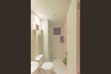 Apartamento à venda com 60m², 2 quartos e 1 vagaBanheiro