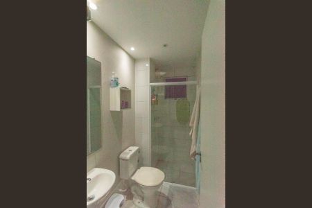 Apartamento à venda com 60m², 2 quartos e 1 vagaBanheiro da Suíte