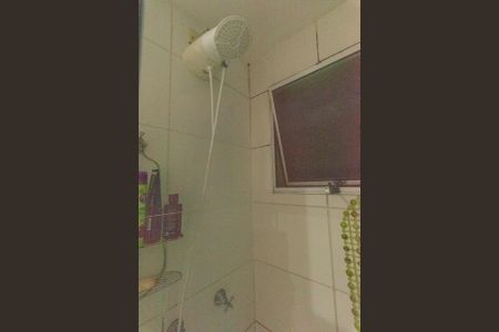 Apartamento à venda com 60m², 2 quartos e 1 vagaBanheiro da Suíte