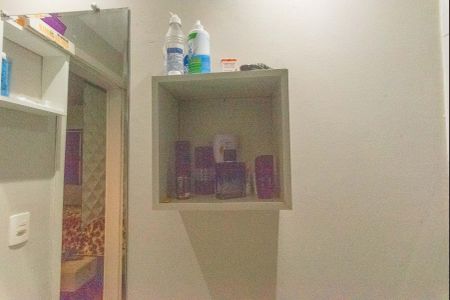 Apartamento à venda com 60m², 2 quartos e 1 vagaBanheiro da Suíte