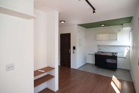 Apartamento para alugar com 32m², 1 quarto e sem vaga Apartamento para alugar com 32m², 1 quarto e sem vagaStudio
