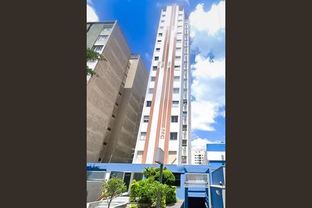 Apartamento para alugar com 32m², 1 quarto e sem vaga Apartamento para alugar com 32m², 1 quarto e sem vagaFachada