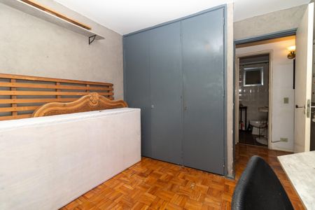 Apartamento à venda com 100m², 2 quartos e 1 vaga Apartamento à venda com 100m², 2 quartos e 1 vagaQuarto 1