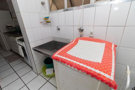 Apartamento à venda com 100m², 2 quartos e 1 vaga Apartamento à venda com 100m², 2 quartos e 1 vagaÁrea de Serviço