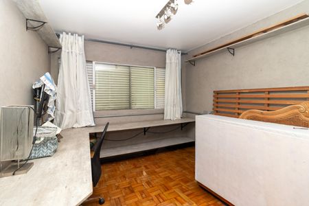 Apartamento à venda com 100m², 2 quartos e 1 vaga Apartamento à venda com 100m², 2 quartos e 1 vagaQuarto 1
