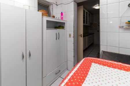Apartamento à venda com 100m², 2 quartos e 1 vaga Apartamento à venda com 100m², 2 quartos e 1 vagaÁrea de Serviço