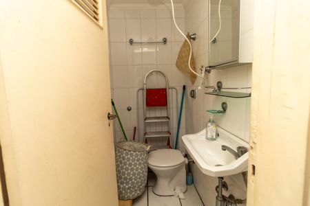 Apartamento à venda com 100m², 2 quartos e 1 vaga Apartamento à venda com 100m², 2 quartos e 1 vagaBanheiro de Serviço