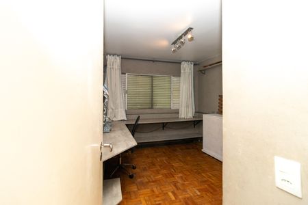 Apartamento à venda com 100m², 2 quartos e 1 vaga Apartamento à venda com 100m², 2 quartos e 1 vagaQuarto 1