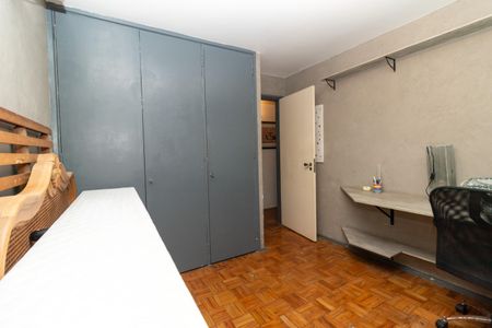 Apartamento à venda com 100m², 2 quartos e 1 vaga Apartamento à venda com 100m², 2 quartos e 1 vagaQuarto 1