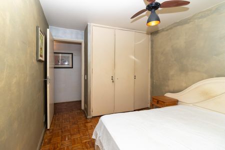 Apartamento à venda com 100m², 2 quartos e 1 vaga Apartamento à venda com 100m², 2 quartos e 1 vagaQuarto 2