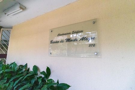 Apartamento à venda com 100m², 2 quartos e 1 vaga Apartamento à venda com 100m², 2 quartos e 1 vagaFachada