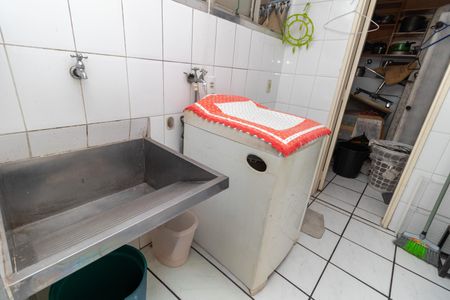 Apartamento à venda com 100m², 2 quartos e 1 vaga Apartamento à venda com 100m², 2 quartos e 1 vagaÁrea de Serviço