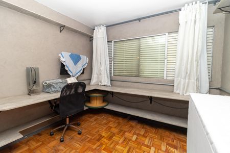 Apartamento à venda com 100m², 2 quartos e 1 vaga Apartamento à venda com 100m², 2 quartos e 1 vagaQuarto 1