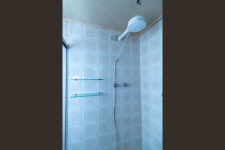 Apartamento à venda com 100m², 2 quartos e 1 vaga Apartamento à venda com 100m², 2 quartos e 1 vagaBanheiro