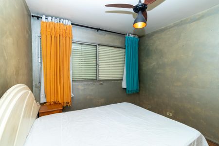 Apartamento à venda com 100m², 2 quartos e 1 vaga Apartamento à venda com 100m², 2 quartos e 1 vagaQuarto 2