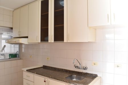 Studio para alugar com 95m², 3 quartos e 1 vagaCozinha