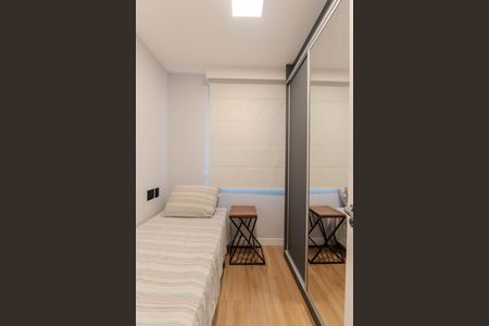 Apartamento à venda com 48m², 2 quartos e 1 vagaQuarto 1