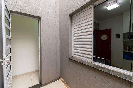 Casa à venda com 139m², 3 quartos e 2 vagas Casa à venda com 139m², 3 quartos e 2 vagasJardim de Inverno