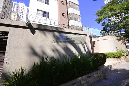 Apartamento para alugar com 127m², 4 quartos e 2 vagasFachada 