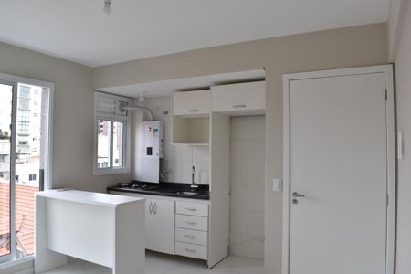 Apartamento para alugar com 35m², 1 quarto e 1 vagaStudio
