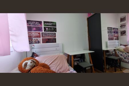 Apartamento à venda com 36m², 2 quartos e sem vagaQuarto 2