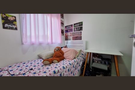 Apartamento à venda com 36m², 2 quartos e sem vagaQuarto 2