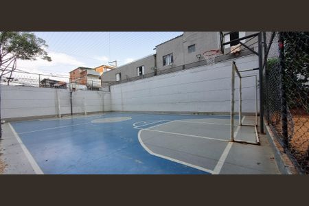 Apartamento à venda com 36m², 2 quartos e sem vagaQuadra Esportiva