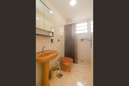 Apartamento à venda com 56m², 2 quartos e 1 vagaBanheiro