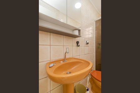 Apartamento à venda com 56m², 2 quartos e 1 vagaBanheiro