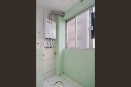 Apartamento à venda com 56m², 2 quartos e 1 vagaÁrea de Serviço