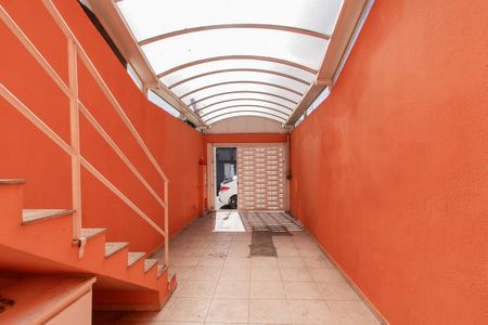 Casa à venda com 134m², 3 quartos e 2 vagas Casa à venda com 134m², 3 quartos e 2 vagasGaragem