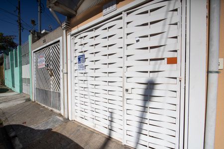 Casa à venda com 134m², 3 quartos e 2 vagas Casa à venda com 134m², 3 quartos e 2 vagasFachada