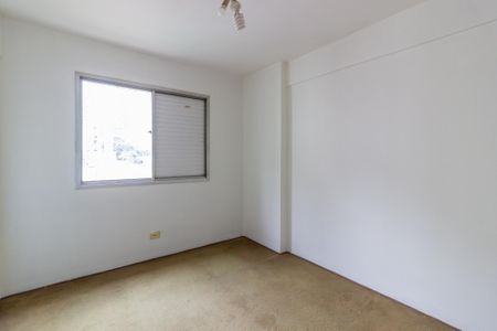 Apartamento à venda com 74m², 2 quartos e 1 vaga Apartamento à venda com 74m², 2 quartos e 1 vagaQuarto 1