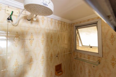 Apartamento à venda com 74m², 2 quartos e 1 vaga Apartamento à venda com 74m², 2 quartos e 1 vagaBanheiro