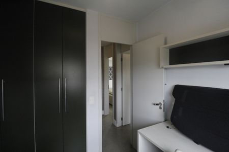 Apartamento à venda com 67m², 3 quartos e 1 vagaQuarto 1