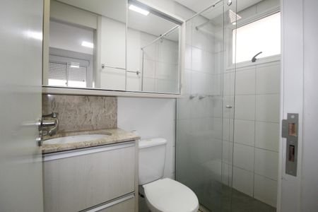 Apartamento à venda com 67m², 3 quartos e 1 vagaBanheiro da Suíte 1