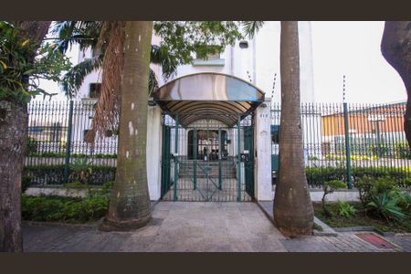 Apartamento para alugar com 180m², 4 quartos e 4 vagasFachada