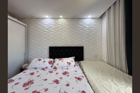 Apartamento à venda com 104m², 2 quartos e 1 vagaQuarto 1